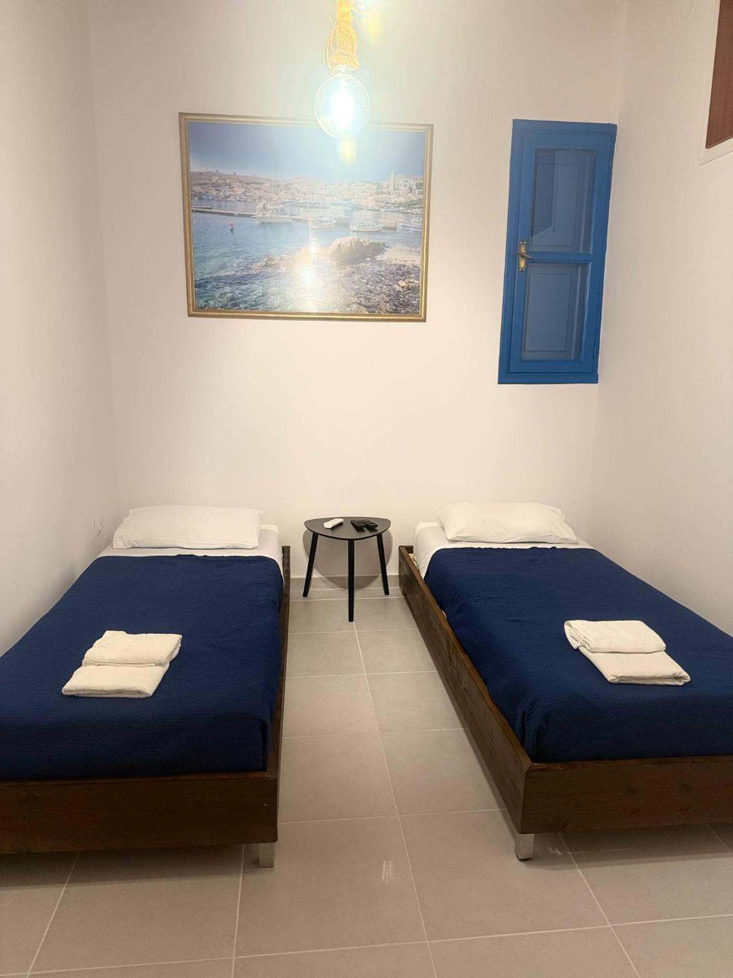 Occasus Apartamento